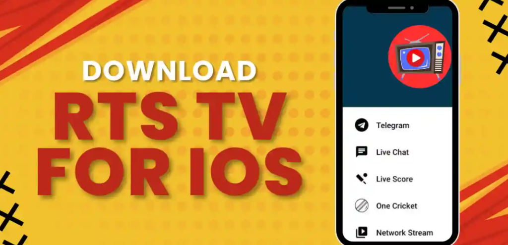 rts tv apk